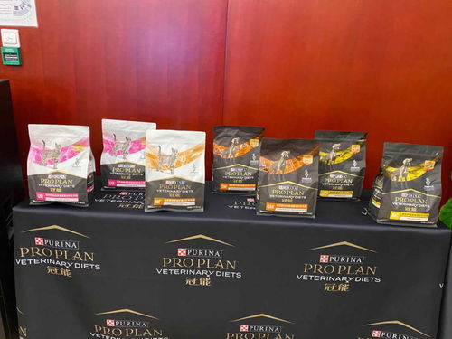 第四屆北部寵物醫師大會首日, 冠能 助力中國小動物康復與營養學?？苹M程