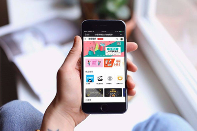 上海電商小程序開發(fā)前景在哪里?
