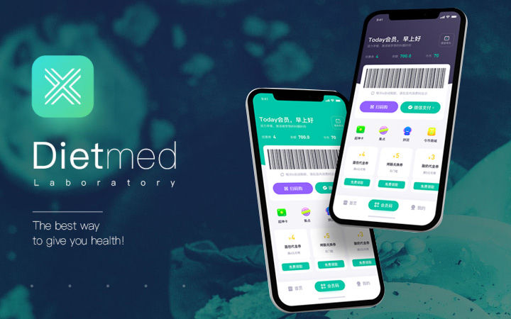 2019作品集整理 - 小程序、UI與App界面設(shè)計回顧