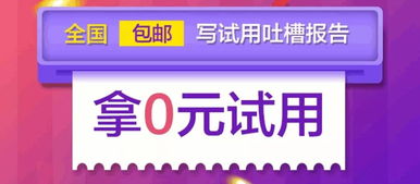 小程序營銷實戰攻略 六大活動玩法，引爆業績輕松翻番