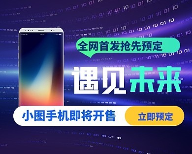 小微帽業工廠 模板圖片在線制作小程序，開啟個性化定制新篇章