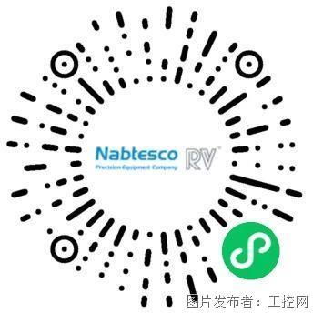 精密減速機浜松新工廠盛大開工，開啟智造新篇章